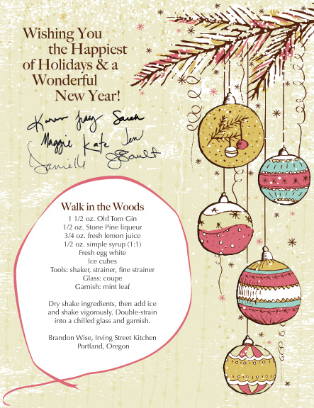2010_holiday_card
