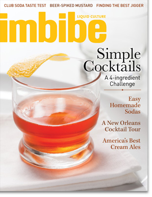 IM43 Cover310x400