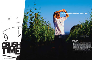 im03_feat-winecrush_320x208