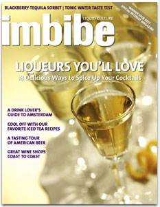 JulAug 2008 cover