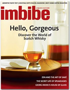 im17_cover_233x301
