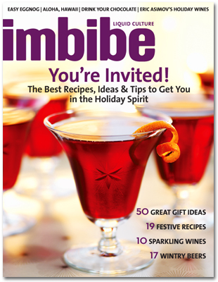 im22_cover_310x400