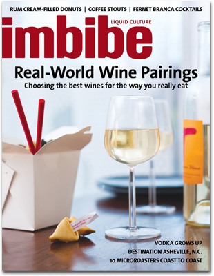 im24_cover_310x400