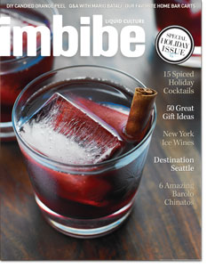im34_cover_233x301