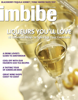 ja08-issue-cover
