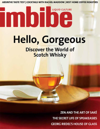 jf09-issue-cover