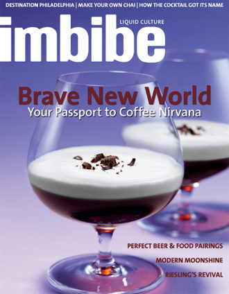 ma09-issue-cover