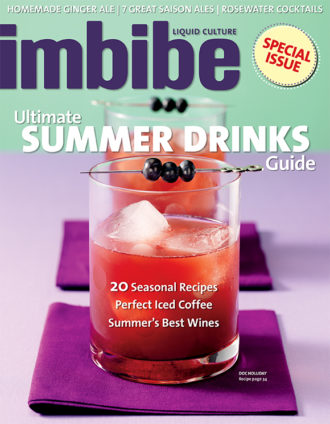mj08-issue-cover