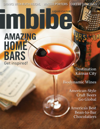 jf12-issue-cover