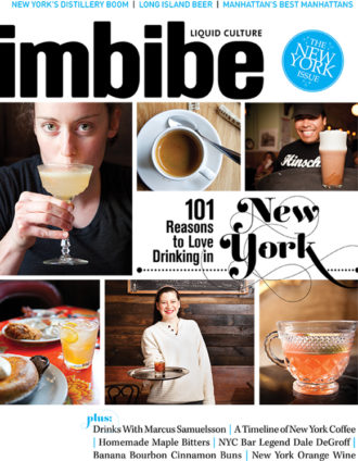 ma12-issue-cover