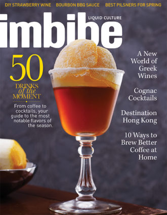 mj12-issue-cover