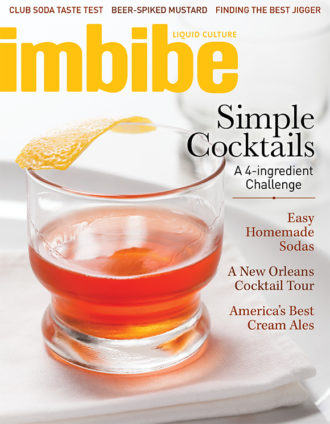 mj13-issue-cover