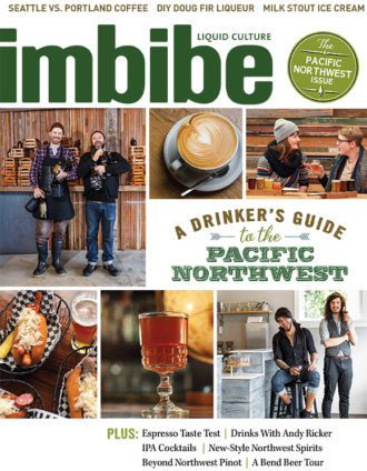 ma14-issue-cover