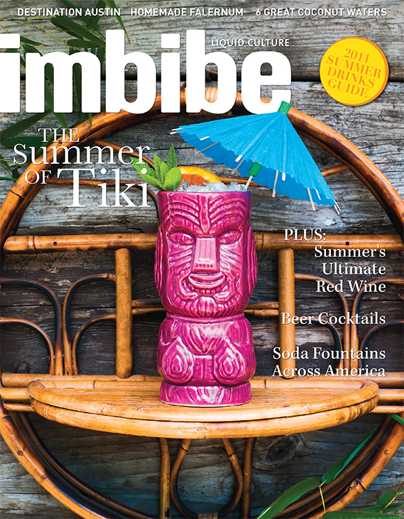 ja11-issue-cover
