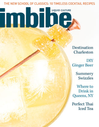 mj14-issue-cover