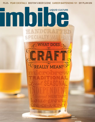 so14-issue-cover