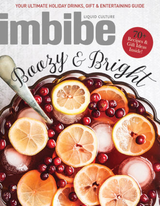 nd14-issue-cover