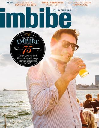 jf15-issue-cover
