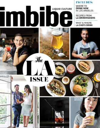ma15-issue-cover
