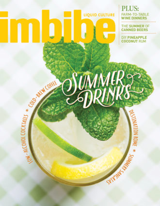 JA15-cover-issue-page