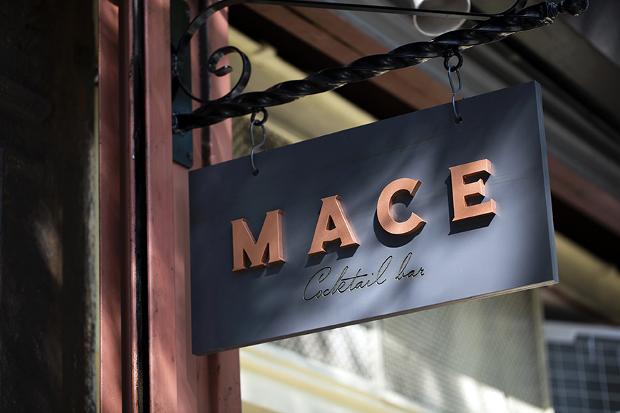 Inside Look Mace Cocktail Bar, NYC Imbibe Magazine