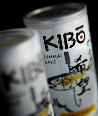 kibo sake
