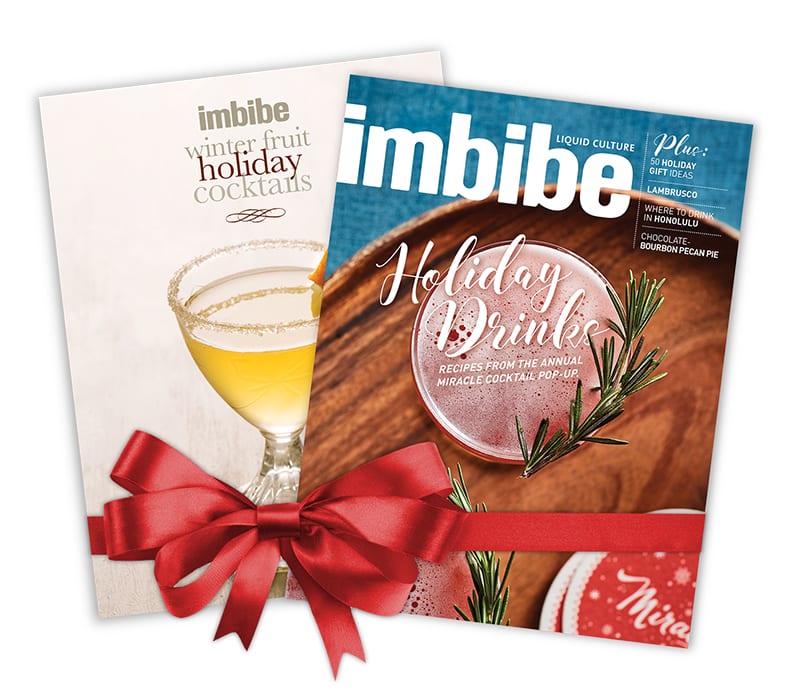 2018 Holiday Gift Guide