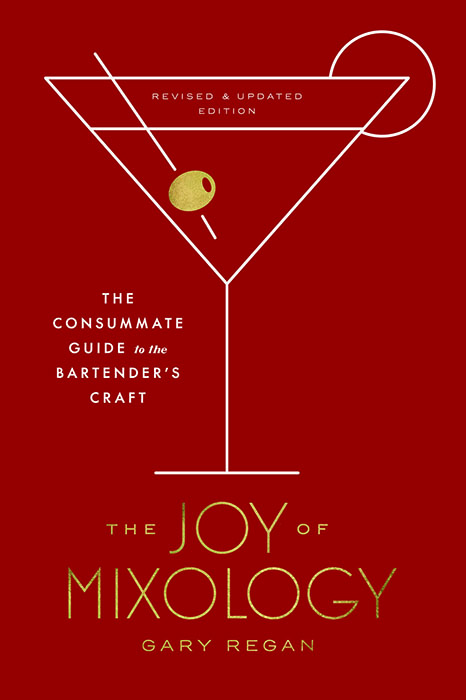 2018 Holiday Gift Guide