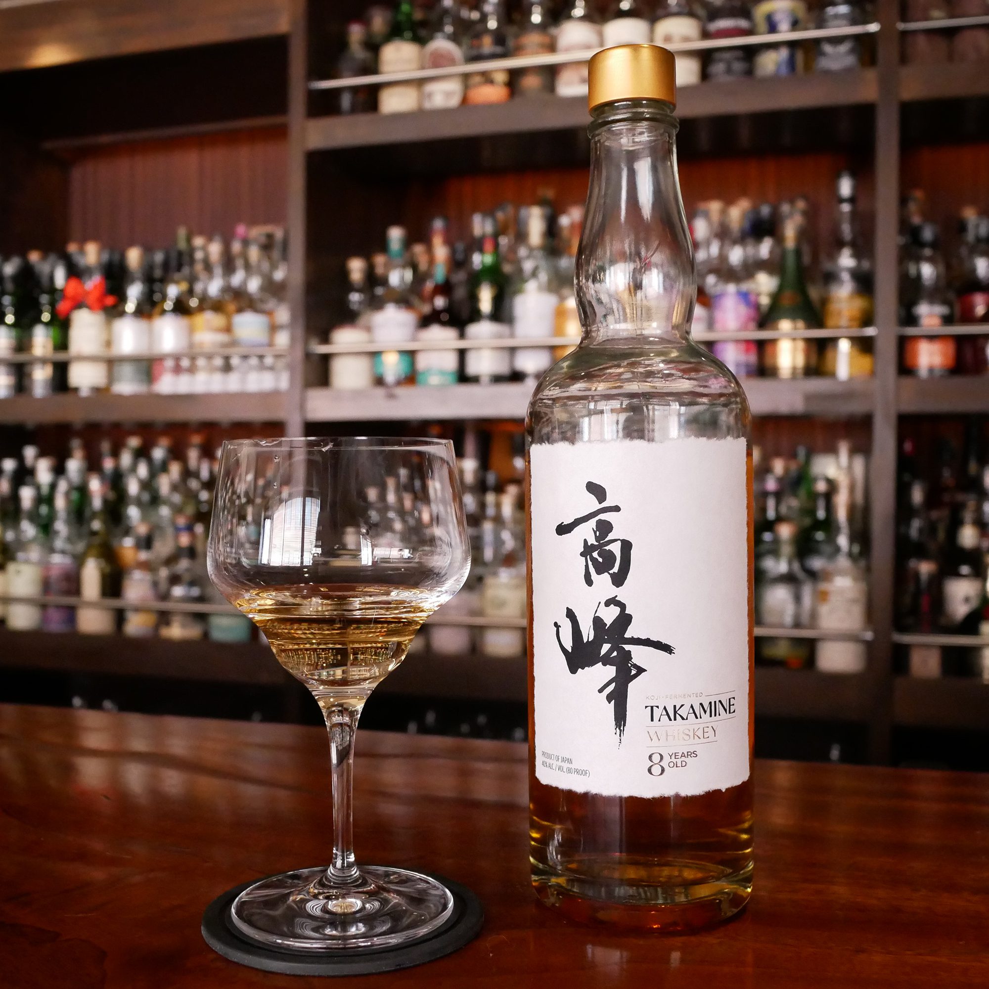 Drink of the Week: Takamine Koji Whiskey - Imbibe Magazine