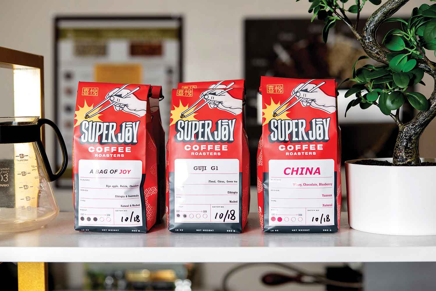 Retail coffee bags of Super Joy Coffee from China.