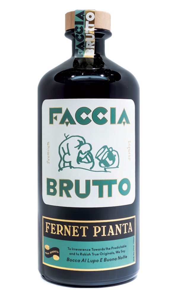 American Taste Test Imbibe Magazine