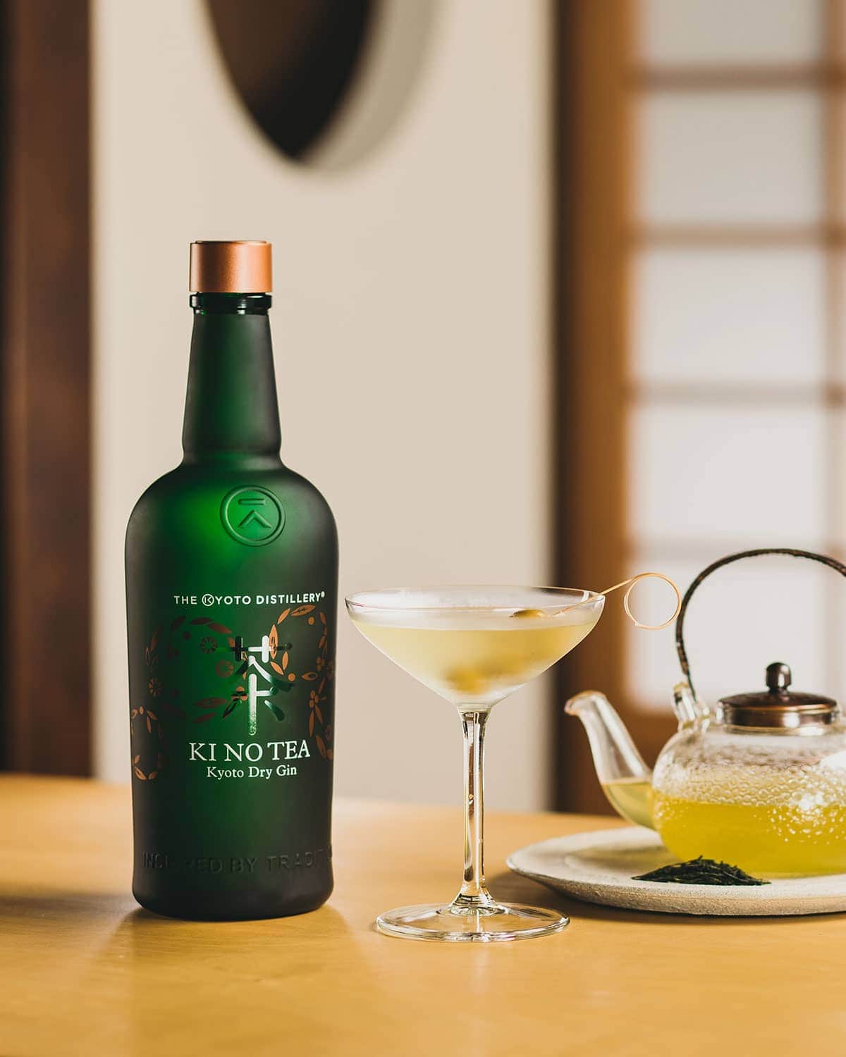 Kyoto Distillery's Ki No Tea Dry Gin