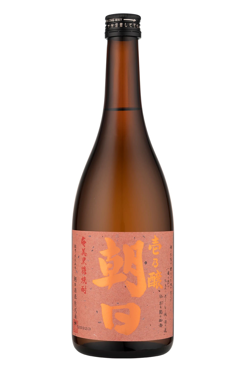 TIDA Ichinojo shochu