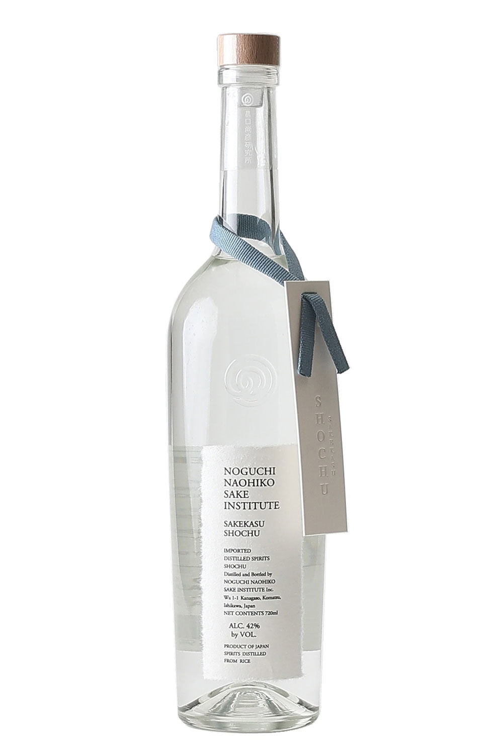 Noguchi Sakekasu Shochu