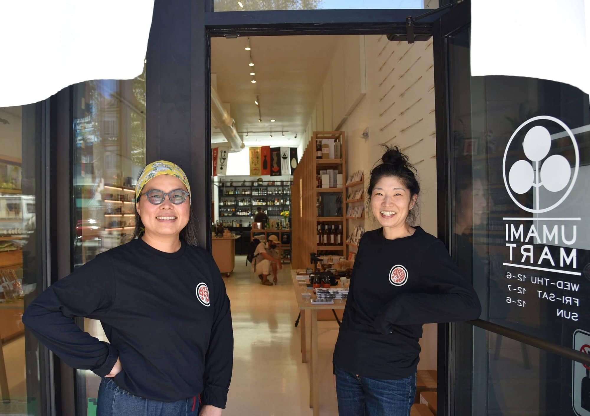 Umami Mart co-founders Kayoko Akabori and Yoko Kumano