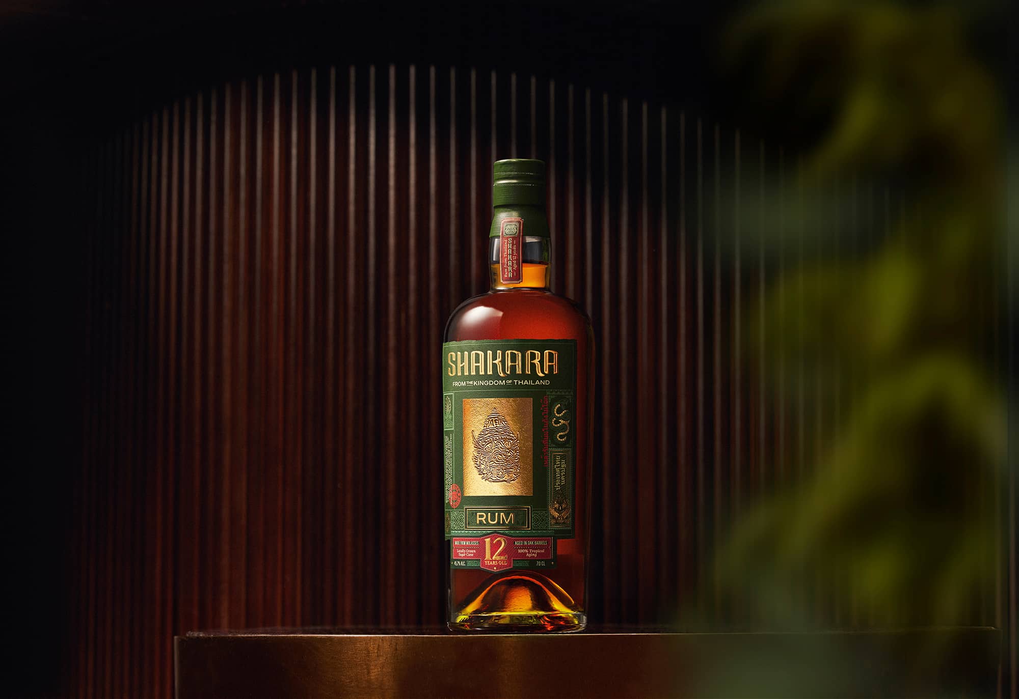 Shakara Thai Rum