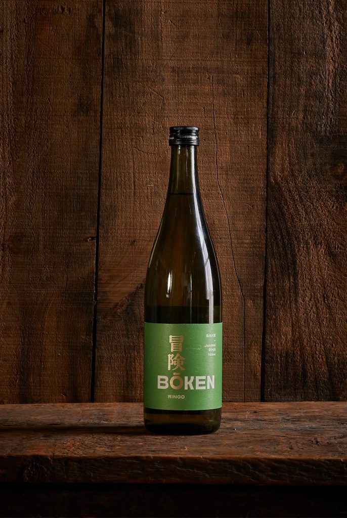 Bōken Sake Ringo
