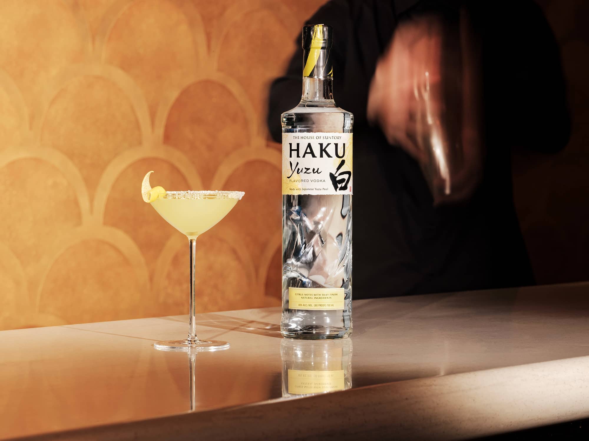 Haku Yuzu Japanese Vodka